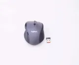 mysz-logitech-m705-marathon-stan-nowy