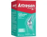 artresan-optima-1-a-day-30-tabletek