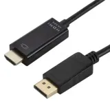 kabel-displayport-do-hdmi-dp-18-m-4k-x-2k-adapter