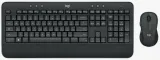 zestaw-logitech-mk545-advanced-kod-producenta-654542576