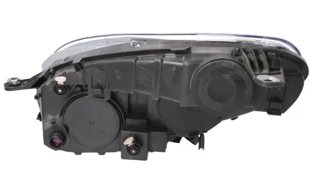 reflektor-magneti-marelli-712463801110-waga-z-opakowaniem-3-kg