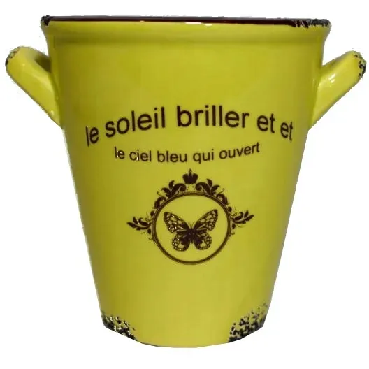 ceramiczna-seledynowa-oslonka-105-cm-stan-nowy