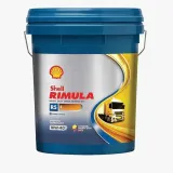 olej-silnikowy-shell-550043092-przeznaczenie-maszyny-budowlane-maszyny-rolnicze-samochody-ciezarowe