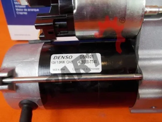 rozrusznik-denso-dsn921-stan-nowy-typ-samochodu-samochody-dostawcze-samochody-osobowe