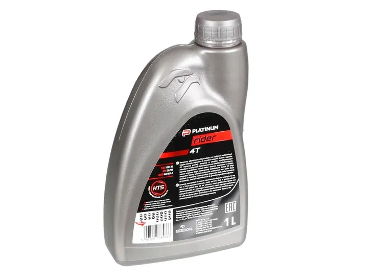olej-silnikowy-orlen-qfs456b10-marka-orlen-oil