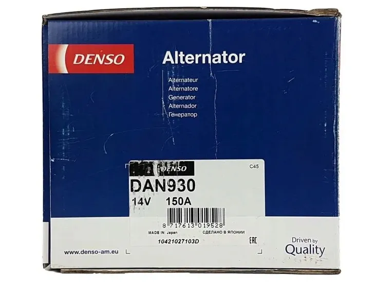 alternator-denso-dan930-numer-katalogowy-czesci-dan930