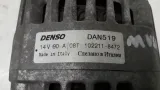 alternator-denso-dan519-stan-nowy-waga-z-opakowaniem-11-kg