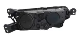 reflektor-magneti-marelli-712471901129-producent-czesci-magneti-marelli