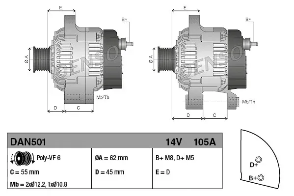 alternator-denso-dan501-waga-z-opakowaniem-2-kg
