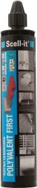 kotwa-chemiczna-scell-it-polyvalent-300ml-first