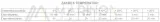 kotwa-chemiczna-scell-it-polyvalent-300ml-first-kod-producenta-polyvalent-300-first