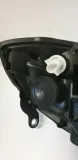 reflektor-hella-1el-247-025-251-numer-katalogowy-oryginalu-skoda-5j1-941-015-a