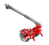 woz-strazacki-scania-super-560-stan-nowy-kod-producenta-03591