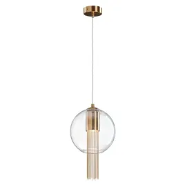lampa-wiszaca-dekoracyjna-brazowa-ozdobne-lancuszki-szklany-klosz-maytoni