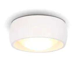 spot-sufitowy-led-nowoczesny-bialy-okragly-10-cm-3000k-lazienkowy-maxlight