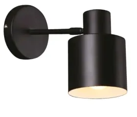 kinkiet-scienny-klasyczny-czarny-metalowy-nad-lozko-do-sypialni-maxlight