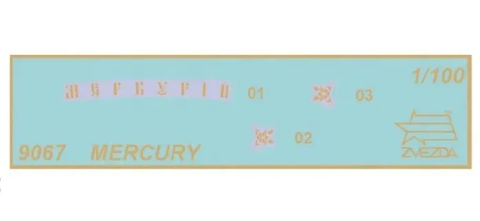 1-100-russian-brig-mercury-skala-pozostale