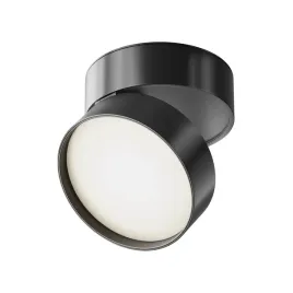 lampa-sufitowa-czarna-oczko-led-z-mozliwoscia-regulacji-12-cm-maytoni
