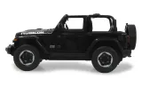 ja405179-jamara-jeep-wrangler-waga-z-opakowaniem-1200-kg-stan-nowy-kod-producenta-405180