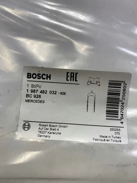 cieglo-hamulec-postojowy-bosch-1-987-482-032-producent-czesci-bosch