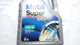 olej-silnikowy-mobil-150867-klasa-lepkosci-sae-15w-40