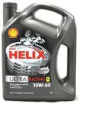 olej-silnikowy-shell-550046672-kod-producenta-550046672