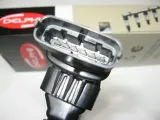 cewka-zaplonowa-delphi-gn10204-12b1-stan-nowy-waga-z-opakowaniem-2-kg