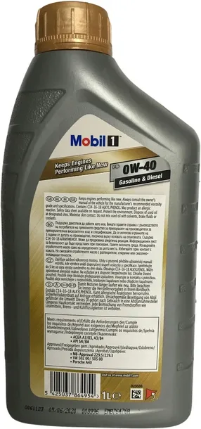 olej-silnikowy-mobil-153668-marka-mobil
