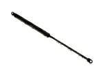 sprezyna-gazowa-stabilus-sta249270-waga-z-opakowaniem-0-1-kg