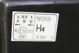 reflektor-tyc-20-1347-05-2-stan-nowy-rodzaj-swiatel-mijania-tradycyjne-halogenowe