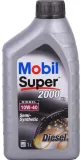olej-silnikowy-mobil-150868-stan-nowy