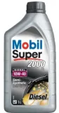 olej-silnikowy-mobil-150868-marka-mobil