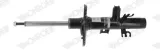amortyzator-monroe-c2517r-producent-czesci-monroe