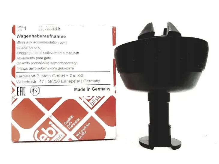 mocowanie-lewarek-febi-bilstein-34985-waga-z-opakowaniem-0-3-kg
