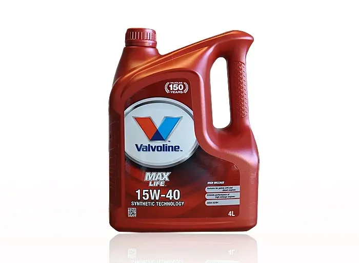 olej-silnikowy-valvoline-872362-marka-valvoline