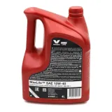 olej-silnikowy-valvoline-872362-stan-nowy-przeznaczenie-samochody-osobowe