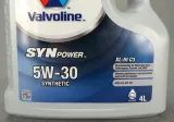 olej-silnikowy-valvoline-872373-klasa-lepkosci-sae-5w-30