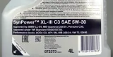 olej-silnikowy-valvoline-872373-waga-z-opakowaniem-3-61-kg