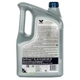 olej-silnikowy-valvoline-872375-stan-nowy