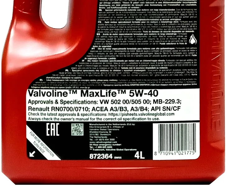 olej-silnikowy-valvoline-872364-norma-producenta-mb-229-3-rn0700-rn0710-vw-502-00-vw-505-00