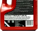 olej-silnikowy-valvoline-872364-norma-producenta-mb-229-3-rn0700-rn0710-vw-502-00-vw-505-00