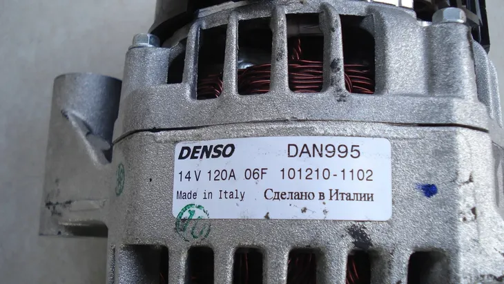 alternator-denso-dan995-stan-nowy-numer-katalogowy-czesci-dan995
