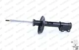 amortyzator-monroe-g8209-waga-z-opakowaniem-6-kg