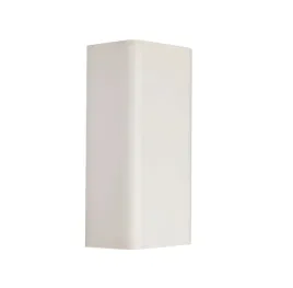 nowodworski-lampa-scienna-kinkiet-bergen-9706-white-bialy