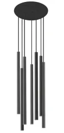 nowodvorski-lampa-sufitowa-wiszaca-zyrandol-laser-vii-8920-7-x-g9-czarny