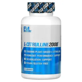 evlution-nutrition-l-citrullina2000-90-wegetarianskich-kapsulek