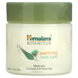 himalaya-botanique-warming-body-balm-1-76-oz-50-g