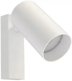 nowodvorski-lampa-scienna-kinkiet-mono-i-7808-bialy-z-wlacznikiem