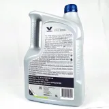 olej-silnikowy-valvoline-882242-klasa-lepkosci-sae-0w-30