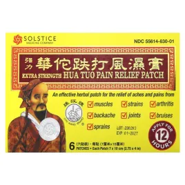 chu-kiang-brand-plaster-hua-tuo-przeciwbolowy-extra-moc-6-plastrow